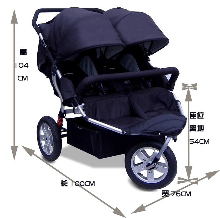 compact twin stroller