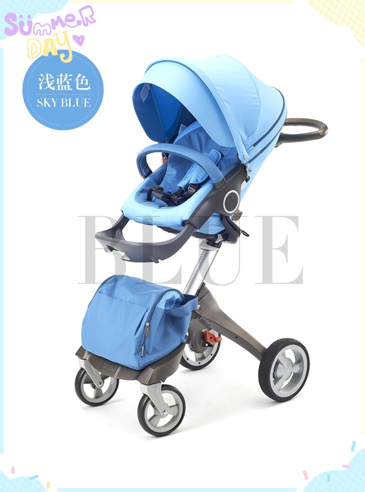 dsland baby stroller